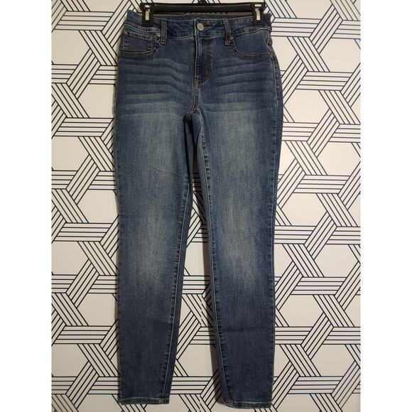 Maurices High Rise Jegging size S-R - Picture 1 of 4